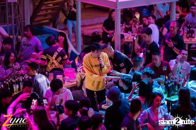 Atom Chanakan x MEAN ที่ Zync Rangsit — photo 260