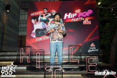 HITZ 955 x LEO present Hip Pop Party | DND Ekkamai — photo 44