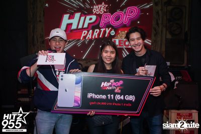 HITZ 955 x LEO present Hip Pop Party | DND Ekkamai — photo 144
