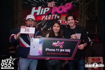 HITZ 955 x LEO present Hip Pop Party | DND Ekkamai — photo 145