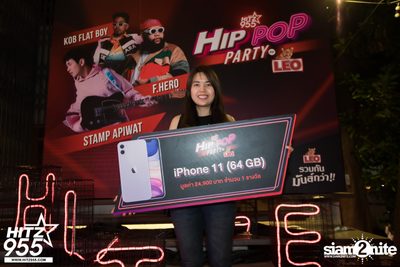 HITZ 955 x LEO present Hip Pop Party | DND Ekkamai — photo 149