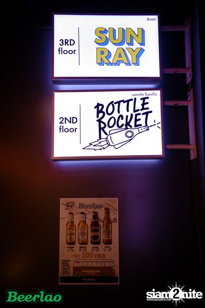 Greasy Cafe ที่ Bottle Rocket Craft Beer Bar — photo 12