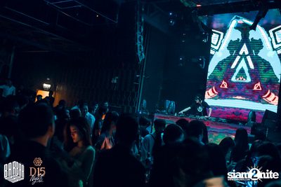 D15 Nights presents Matisse & Sadko at Barbarbar — photo 38