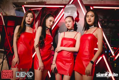 Bacardi House Party presents Joel Fletcher at Demo — photo 7