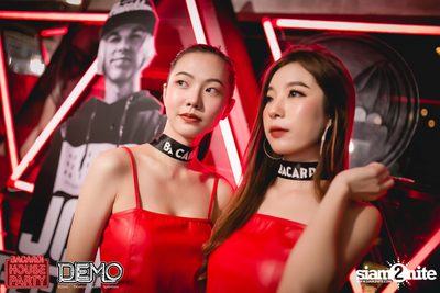 Bacardi House Party presents Joel Fletcher at Demo — photo 11