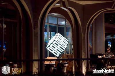 Friday Night at BARBARBAR — photo 4