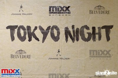 Tokyo Night at Mixx Bangkok — photo 3