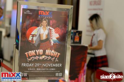 Tokyo Night at Mixx Bangkok — photo 4