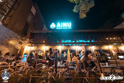 Friday Night at Ainu Bar — photo 1