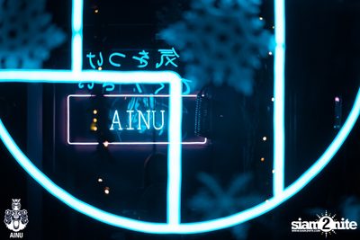 Friday Night at Ainu Bar — photo 66
