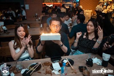 Friday Night at Ainu Bar — photo 134