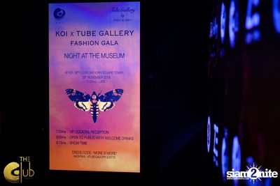 Koi x Tube Gallery Fashion Gala | เดอะคลับ แอท คอย (อัลบั้มที่ 1) — photo 73