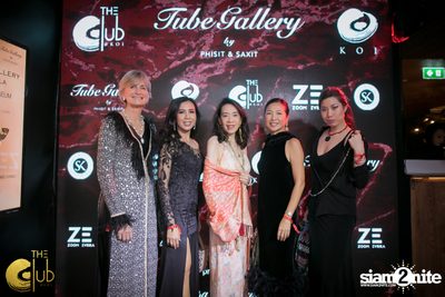 Koi x Tube Gallery Fashion Gala | เดอะคลับ แอท คอย (อัลบั้มที่ 2) — photo 1