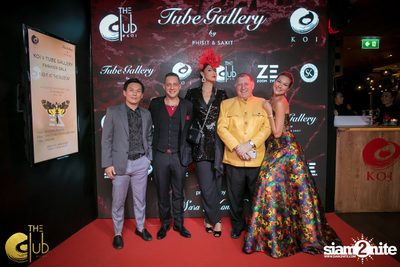 Koi x Tube Gallery Fashion Gala | เดอะคลับ แอท คอย (อัลบั้มที่ 2) — photo 19