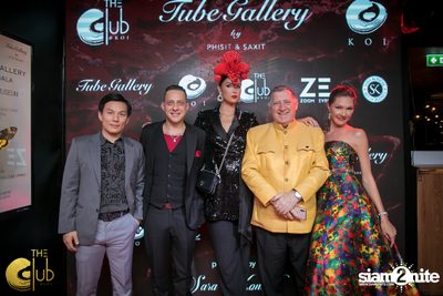 Koi x Tube Gallery Fashion Gala | เดอะคลับ แอท คอย (อัลบั้มที่ 2) — photo 20