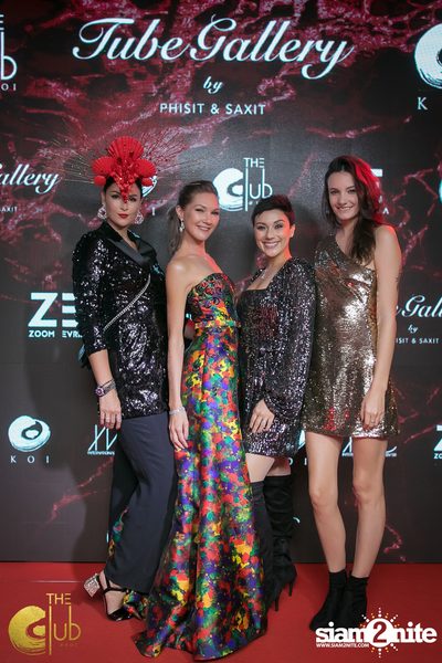 Koi x Tube Gallery Fashion Gala | เดอะคลับ แอท คอย (อัลบั้มที่ 2) — photo 24