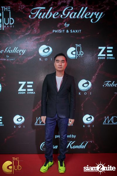 Koi x Tube Gallery Fashion Gala | เดอะคลับ แอท คอย (อัลบั้มที่ 2) — photo 74