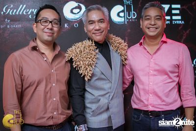 Koi x Tube Gallery Fashion Gala | เดอะคลับ แอท คอย (อัลบั้มที่ 2) — photo 102