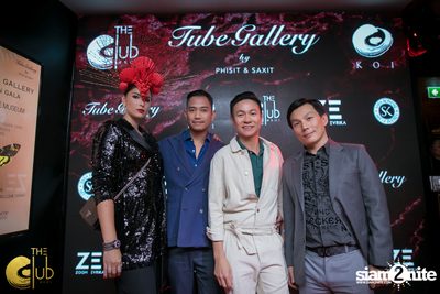 Koi x Tube Gallery Fashion Gala | เดอะคลับ แอท คอย (อัลบั้มที่ 2) — photo 103