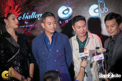 Koi x Tube Gallery Fashion Gala | เดอะคลับ แอท คอย (อัลบั้มที่ 2) — photo 105