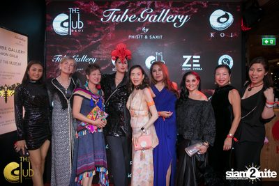 Koi x Tube Gallery Fashion Gala | เดอะคลับ แอท คอย (อัลบั้มที่ 2) — photo 115