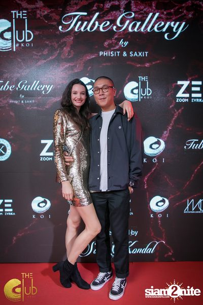 Koi x Tube Gallery Fashion Gala | เดอะคลับ แอท คอย (อัลบั้มที่ 2) — photo 150