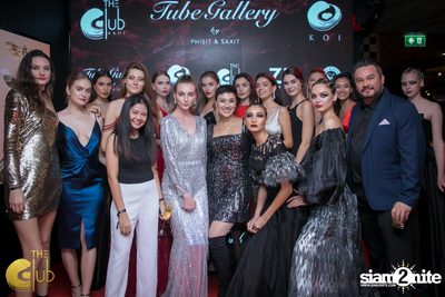 Koi x Tube Gallery Fashion Gala | เดอะคลับ แอท คอย (อัลบั้มที่ 2) — photo 156
