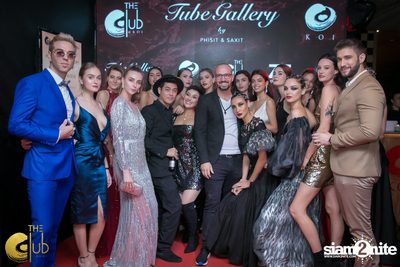 Koi x Tube Gallery Fashion Gala | เดอะคลับ แอท คอย (อัลบั้มที่ 2) — photo 158