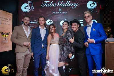 Koi x Tube Gallery Fashion Gala | เดอะคลับ แอท คอย (อัลบั้มที่ 2) — photo 165