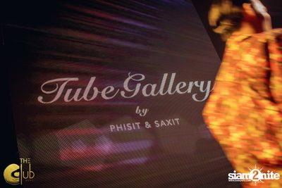 Koi x Tube Gallery Fashion Gala | เดอะคลับ แอท คอย (อัลบั้มที่ 2) — photo 253
