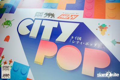 Snowy Weizen Presents Citypop Music Festival at 101 The Third Place — photo 1