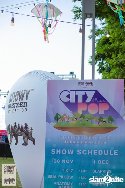 Snowy Weizen Presents Citypop Music Festival at 101 The Third Place — photo 3