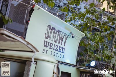 Snowy Weizen Presents Citypop Music Festival at 101 The Third Place — photo 8