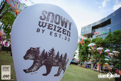 Snowy Weizen Presents Citypop Music Festival at 101 The Third Place — photo 9