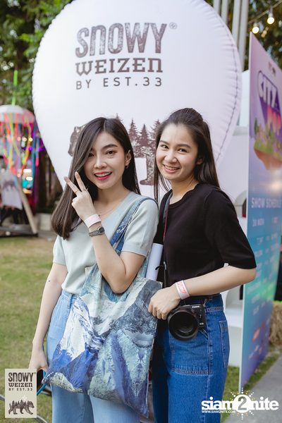 Snowy Weizen Presents Citypop Music Festival at 101 The Third Place — photo 18