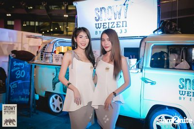 Snowy Weizen Presents Citypop Music Festival at 101 The Third Place — photo 70