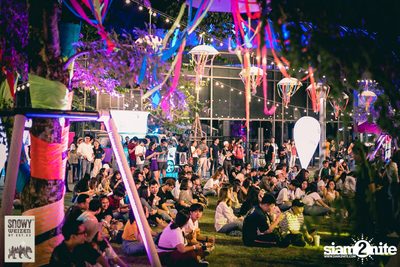 Snowy Weizen Presents Citypop Music Festival at 101 The Third Place — photo 82