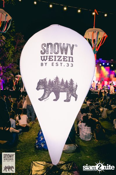 Snowy Weizen Presents Citypop Music Festival at 101 The Third Place — photo 137
