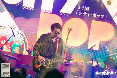 Snowy Weizen Presents Citypop Music Festival at 101 The Third Place — photo 221