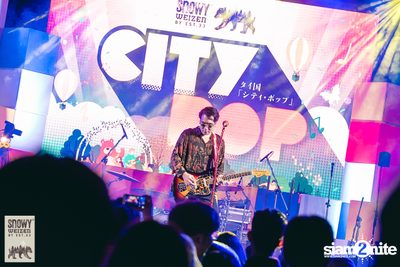 Snowy Weizen Presents Citypop Music Festival at 101 The Third Place — photo 222