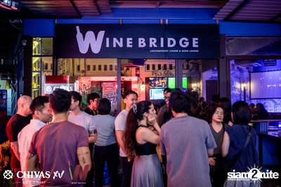 70's BAR Party No.3 at Wine Bridge — photo 34