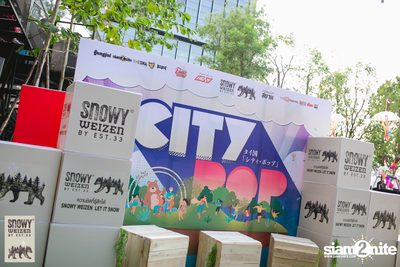 Snowy Weizen Presents Citypop Music Festival at 101 The Third Place — photo 1
