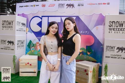 Snowy Weizen Presents Citypop Music Festival at 101 The Third Place — photo 22