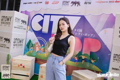 Snowy Weizen Presents Citypop Music Festival at 101 The Third Place — photo 23