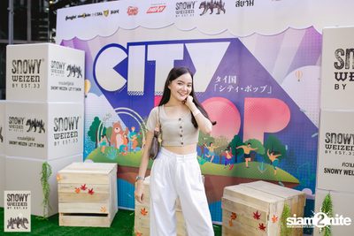 Snowy Weizen Presents Citypop Music Festival at 101 The Third Place — photo 24