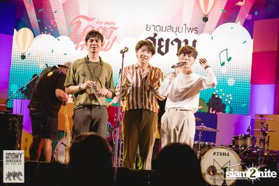 Snowy Weizen Presents Citypop Music Festival at 101 The Third Place — photo 81