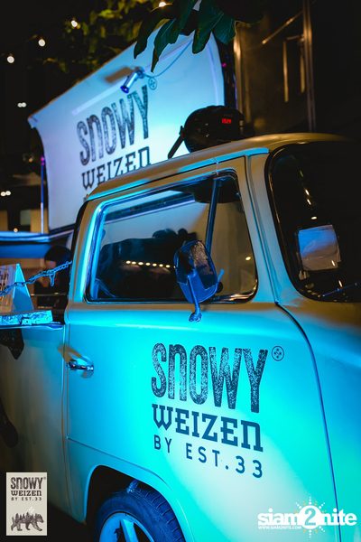 Snowy Weizen Presents Citypop Music Festival at 101 The Third Place — photo 115