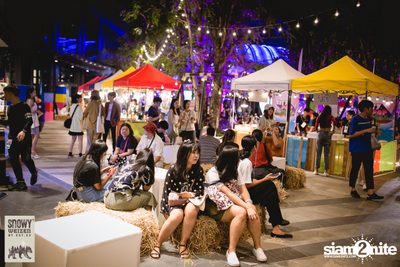 Snowy Weizen Presents Citypop Music Festival at 101 The Third Place — photo 157