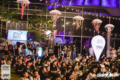 Snowy Weizen Presents Citypop Music Festival at 101 The Third Place — photo 160
