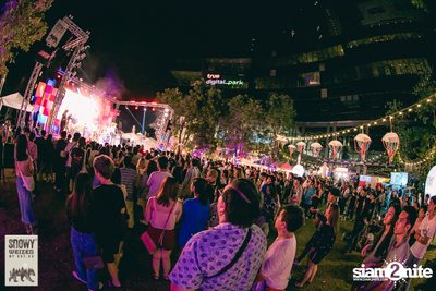 Snowy Weizen Presents Citypop Music Festival at 101 The Third Place — photo 199